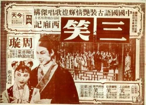 新斯科舍农业学院文凭毕业证真实样板